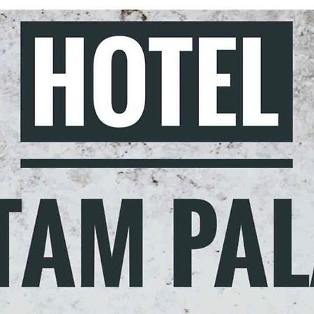 Hotel Pritam Palace , Dhule מראה חיצוני תמונה